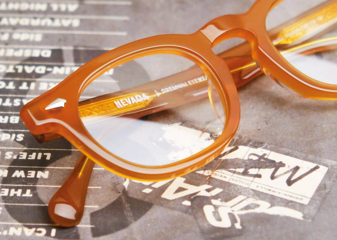 El encanto del Ámbar